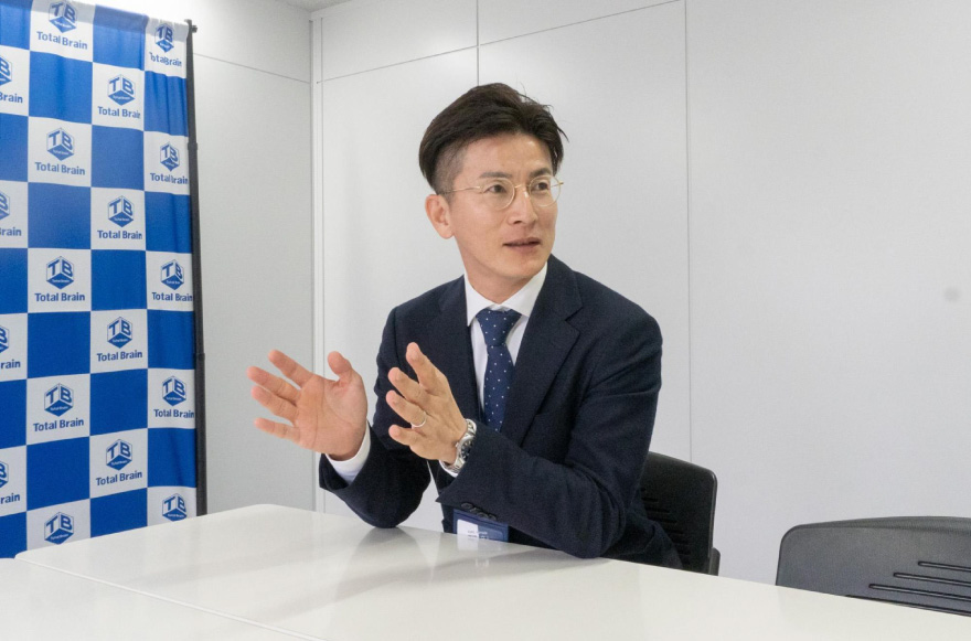 株式会社トータルブレーン
